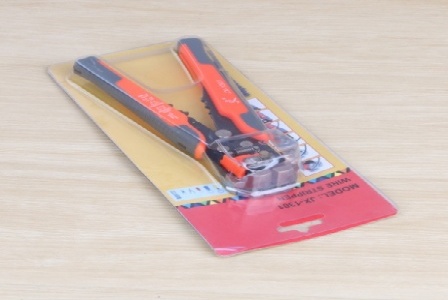 日进文化传播有限公司形象图